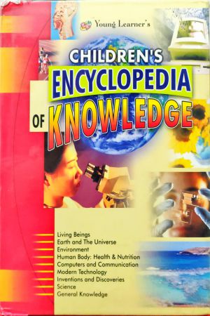 Children's Encyclopedia Of Knowledge (Y 68)
